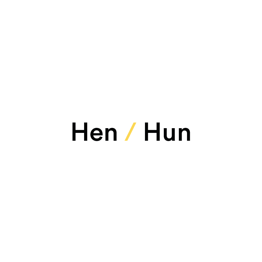 Hen of hun? Mr. Chadd Academy Hen of hun? Mr. Chadd Academy